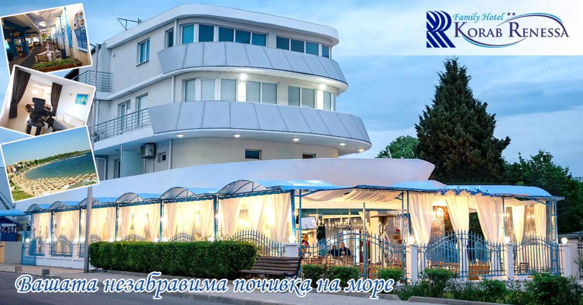 Семеен Хотел "Кораб Ренеса" Ravda Kültér fotó